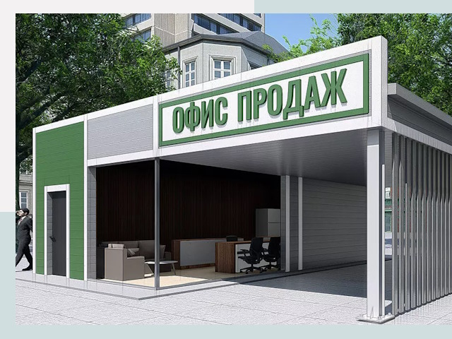 Строительство офисных здания в Ржеве