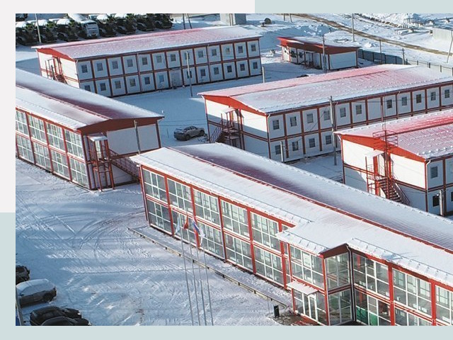 Решения для вахтовых поселков от СтальСтрой-Ржв по цене 617 руб.